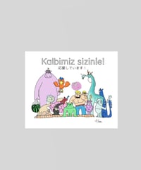 トルコ地震支援 STICKER