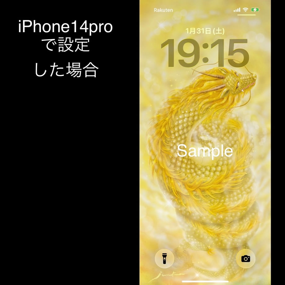 697c3af6b5941f8619963e1d