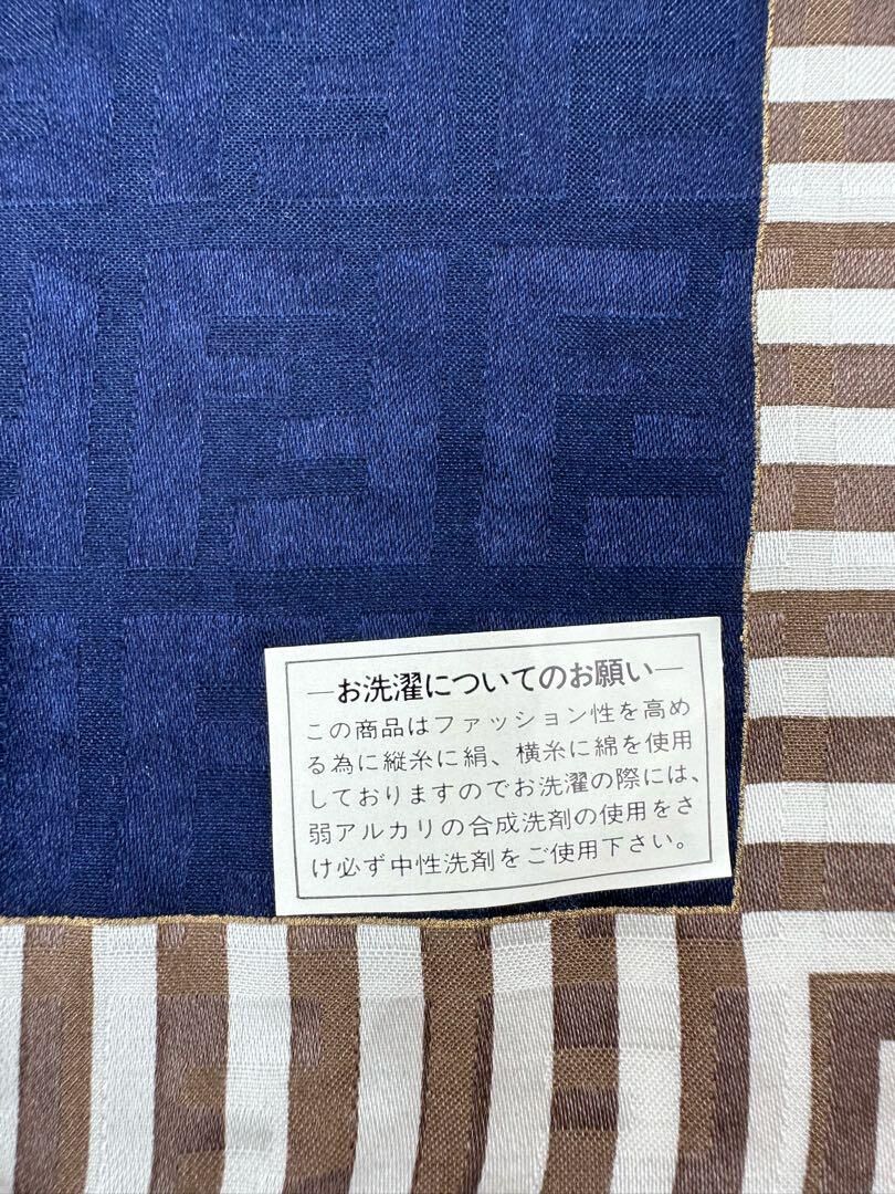 フェンディ FENDI バンダナ ハンカチ スカーフ ネイビー 紺色 メンズ