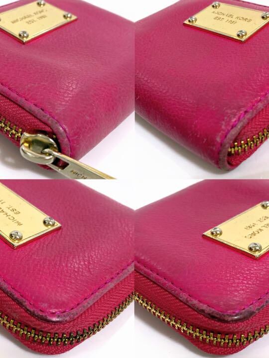 マイケルコース 二つ折り財布 ピンク ラウンドファスナー ロゴ マイケルコース 二つ折り財布 ピンク ラウンドファスナー ロゴ