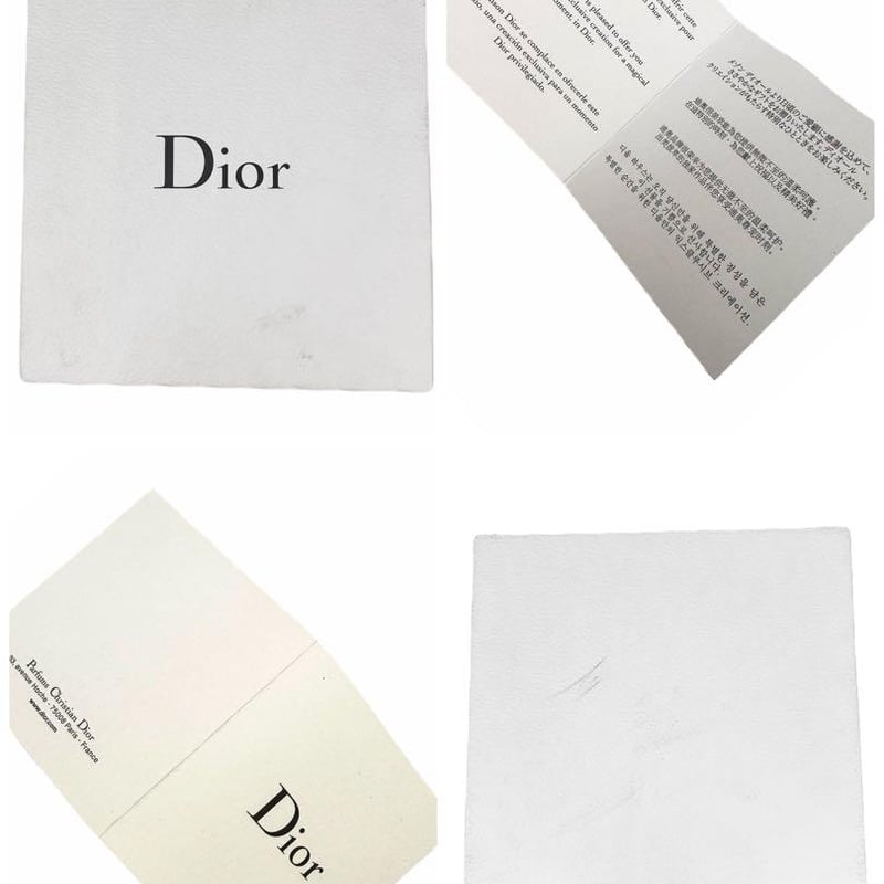 クリスチャンディオール Christian Dior コースター グラス置き