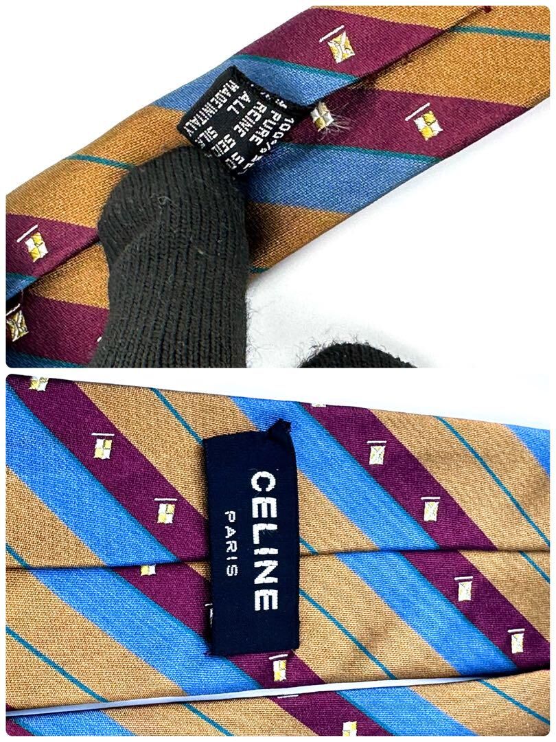 CELINE セリーヌ シルク100% ストライプ ネクタイ ブラウン 刺繍