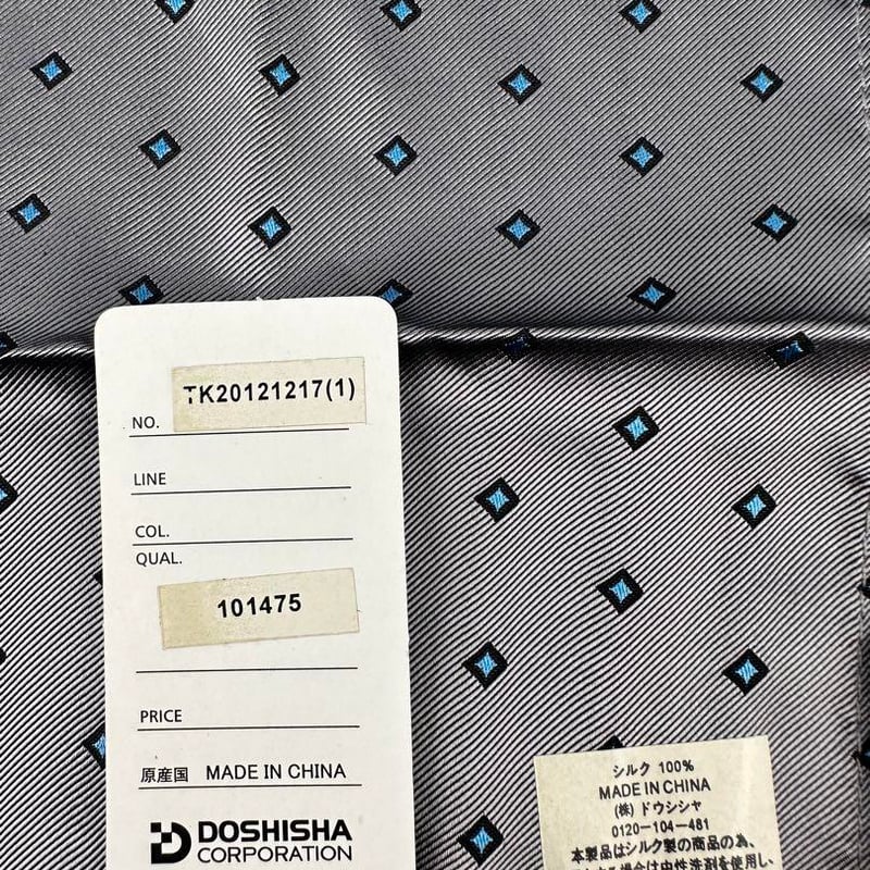 100%シルクの新品シルバーグレーハンカチ100枚セット