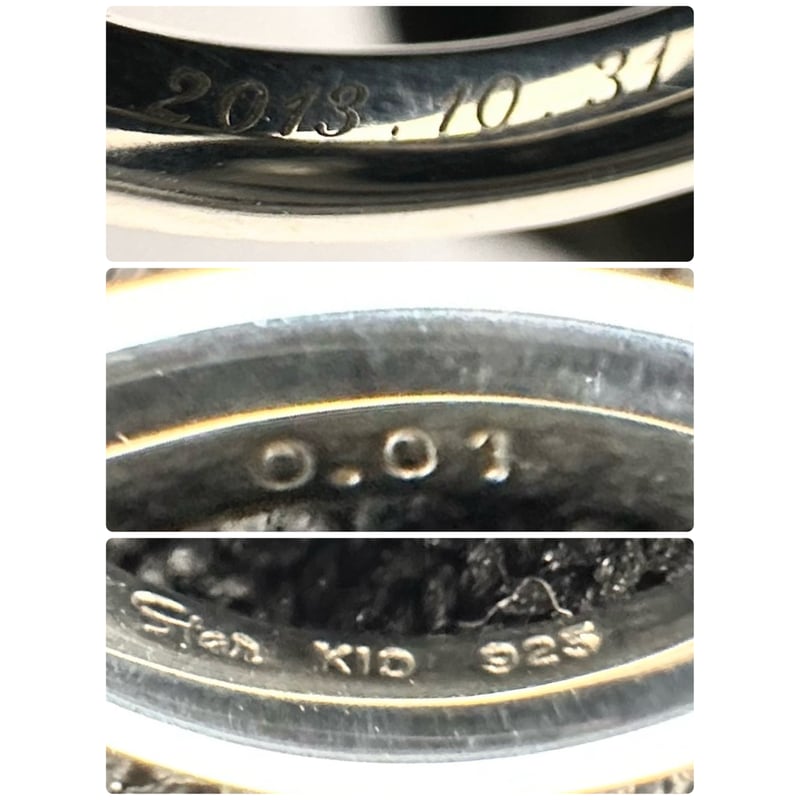 STAR JEWELRY スタージュエリー ダイヤモンド テクスチャー リング