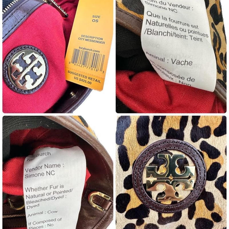 トリーバーチ ハラコ 3wayバッグ レオパード ヒョウ柄 A4 PC 茶 | Baby