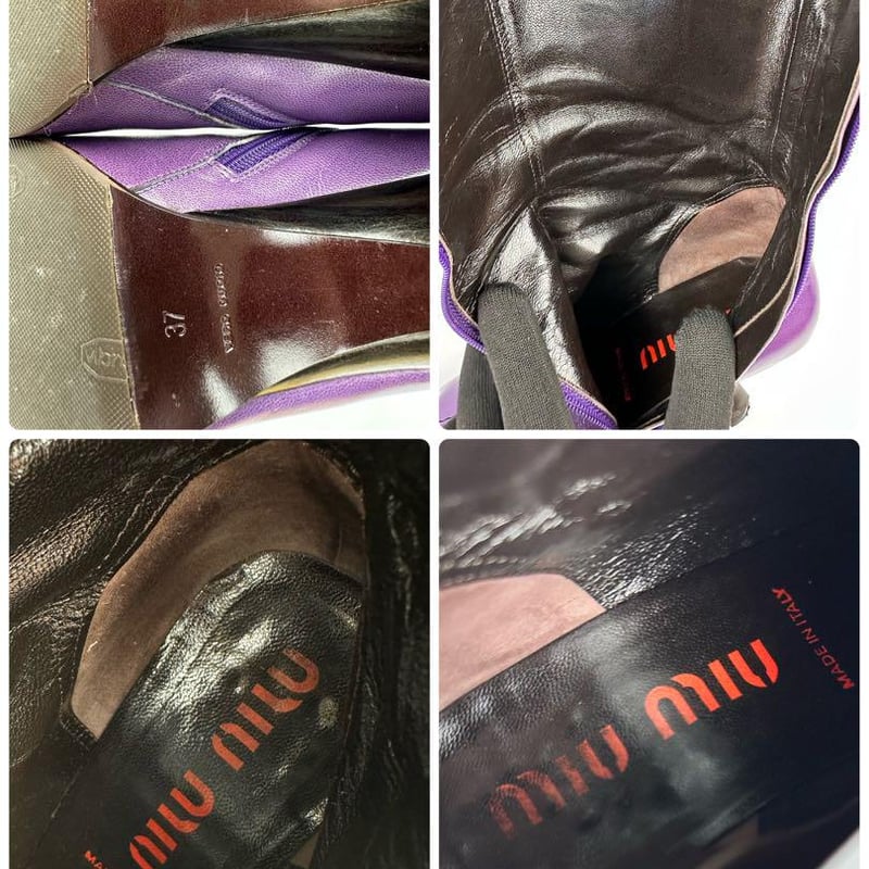 ミュウミュウ ジップアップロングブーツ 37 約24cm パープルレザー 紫