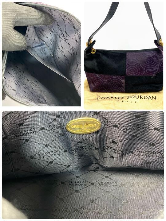 シャルル ジョルダン ワンショルダー ハラコ 斜め掛け 肩掛け 紫 黒  