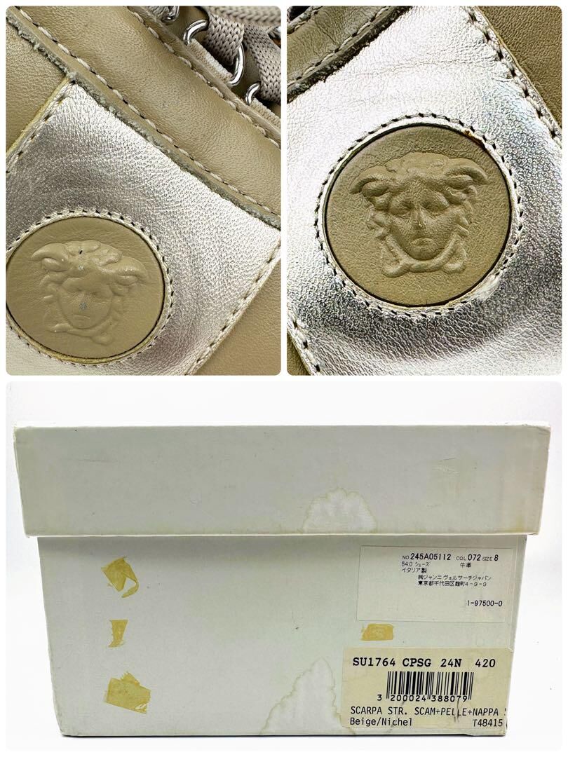 ヴェルサーチ VERSACE メドゥーサ スニーカー メンズ レザー