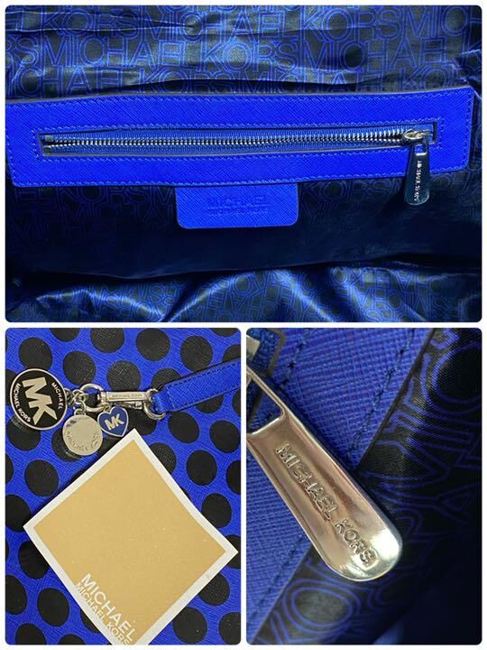 【極美品 A4サイズ】マイケルコース トートバッグ 総柄 ブルー 青 ツートン MICHAEL KORS - 【極美品 A4サイズ】マイケルコース トート