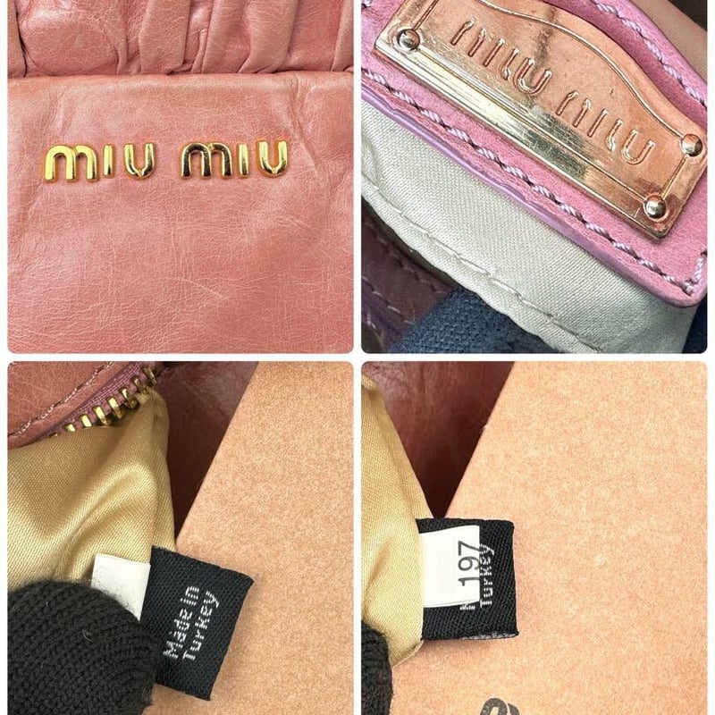 ミュウミュウ 2wayショルダー ギャザー ピンクレザー