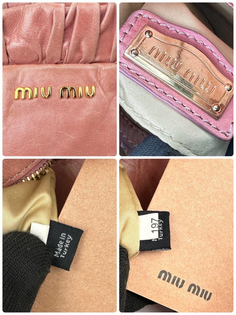 MIUMIU ミュウミュウ ハンドバッグ 2way レザー 本革 グレー ピンク miu 【中古】miumiu ミュウミュウ バッグ ハンドバッグ 2WAY
