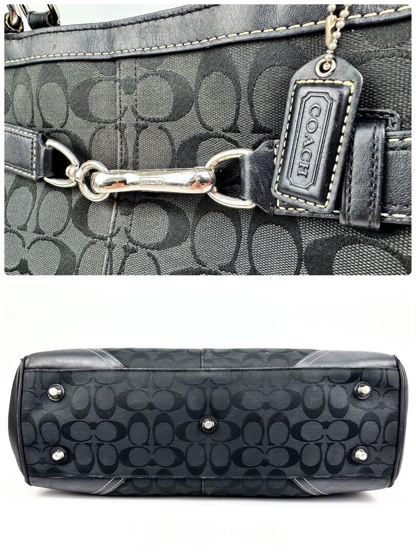 coach にくかっ 黒 バインダー A4サイズ