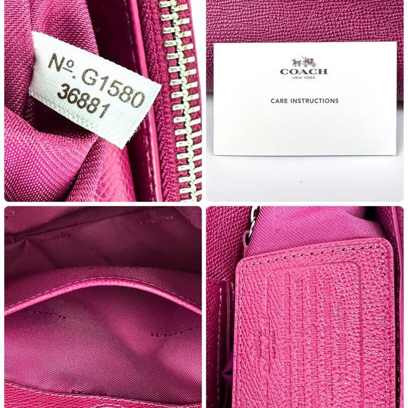極美品　コーチ　COACH スタントン キャリーオール 2way ハンドバッグ 極美品 コーチ COACH スタントン キャリーオール 2way