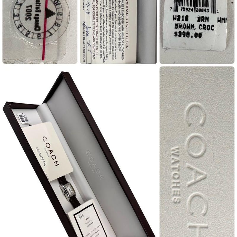 COACH コーチ 腕時計 アナログ 2041型押しレザーベルト ブラウン 茶色 福袋特集 2024 コーチ COACH 腕時計 6.692. 茶色 ブラウン 2041