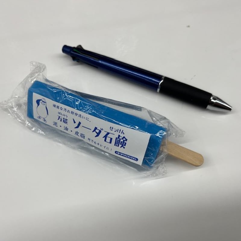 ソーダ石鹸 | kari&co