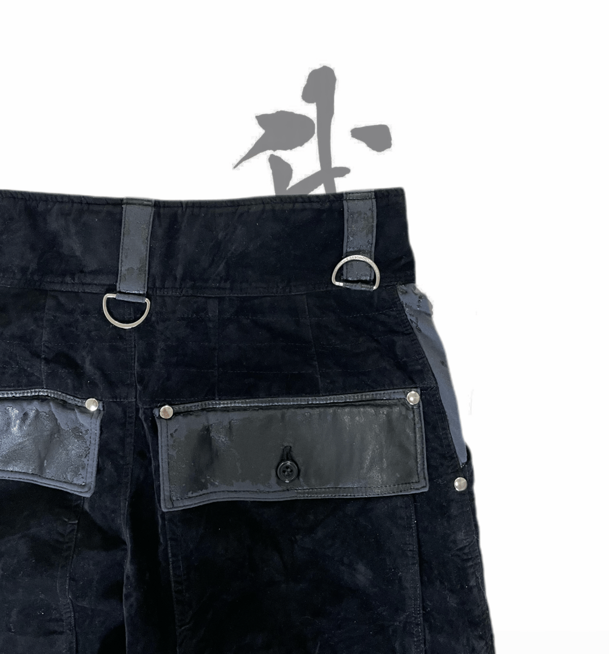 Koshin Satoh designed suede pants | 我喜 WATEGI