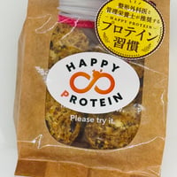 ハーブ＆スパイス クッキー