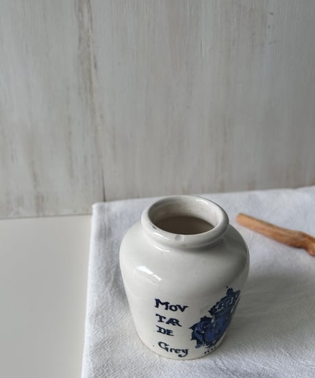 French vintage sarreguemines mustard pot サルグミンヌ マスタードポット