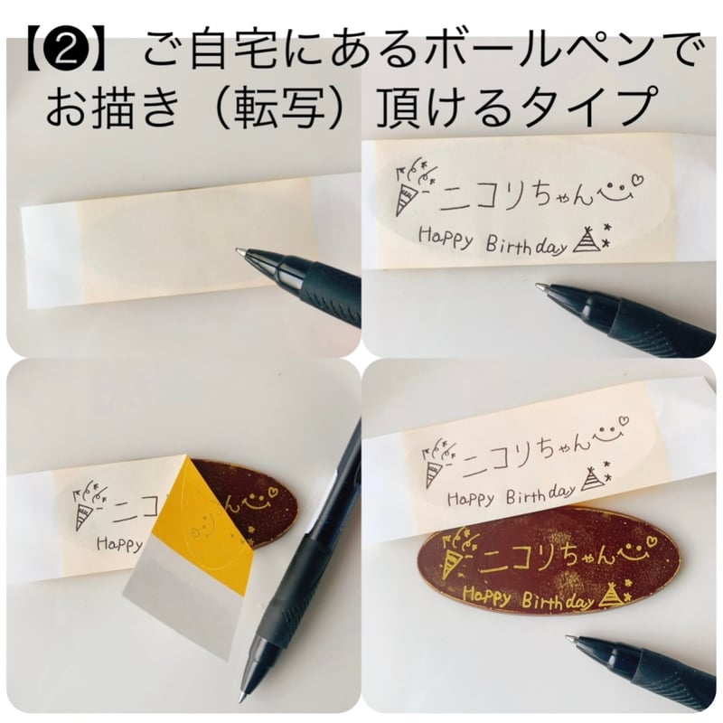 【アイプリ】ハッピーバースデーコンプリートセット【裏面写真追加】 娘の推し🌙 09.12 星川みつきちゃん🎂バースデー ⭐️好きなもの
