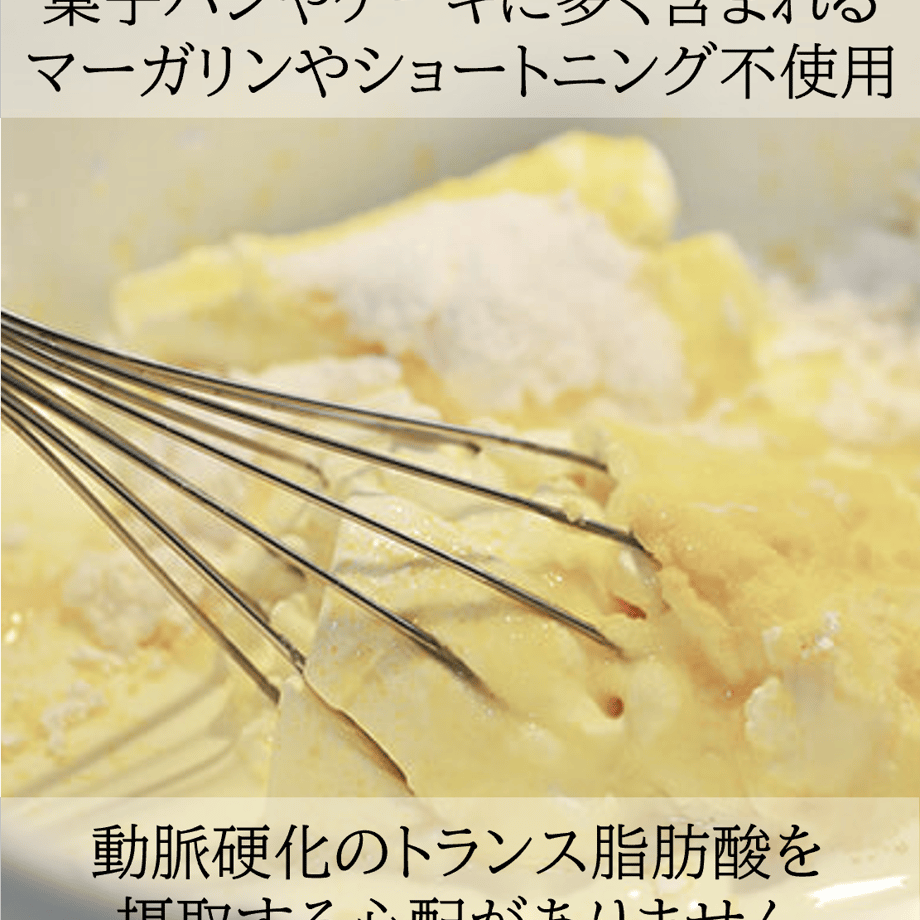 65a7347286f8d4002e7dd8f5