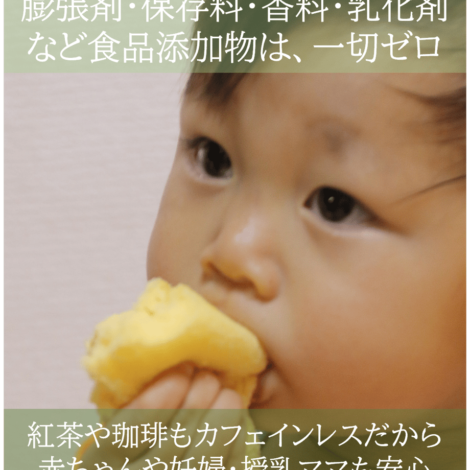 65a7347286f8d4002e7dd8f5