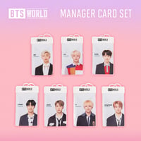 BTSワールド 「公式」 マネージャーカードセット