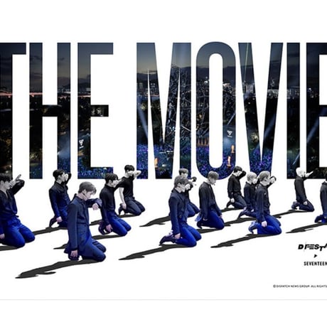 「公式」D‘FESTA THE MOVIE SEVENTEEN version DVD / Blu-ray