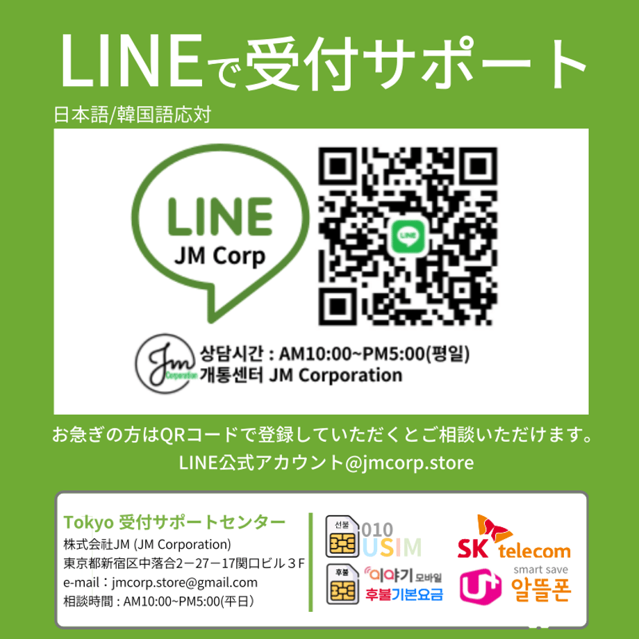 64900cee2d6e830033a791e2