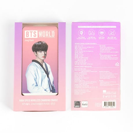 BTSワールド 「公式」高速ワイヤレス充電器