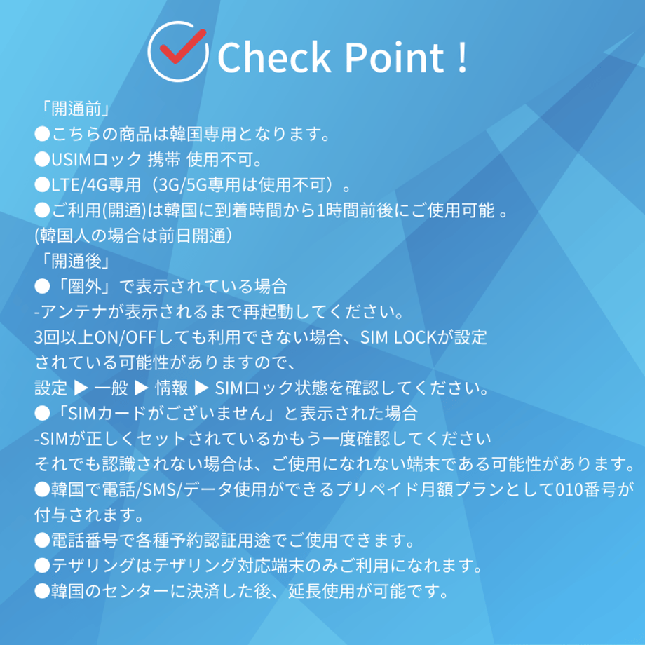 64900cee2d6e830033a791e2