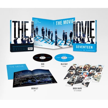「公式」D‘FESTA THE MOVIE SEVENTEEN version DVD / Blu-ray
