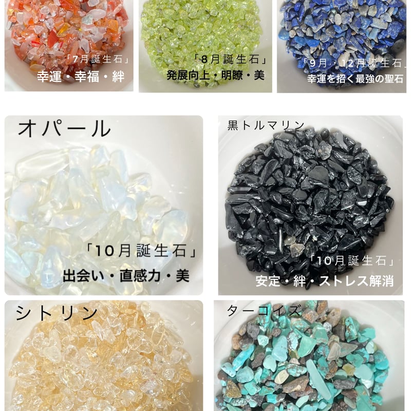 ローズクオーツ 魚 パワーストーン 水晶 誕生石 開運 ローズクォーツ 魚 パワーストーン 水晶 誕生石 開運 自分にぴったりな