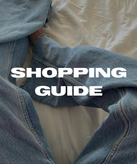 SHOPPING GUIDE