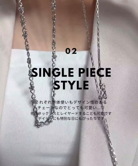 sage / necklace