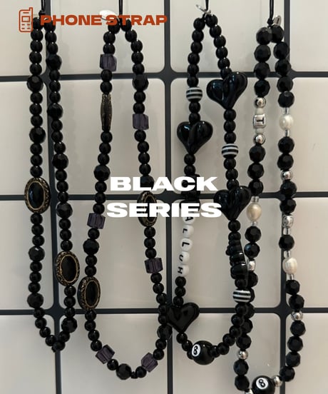 black series  / phone charm