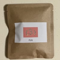 ドリップバッグ　風  ～　FUU