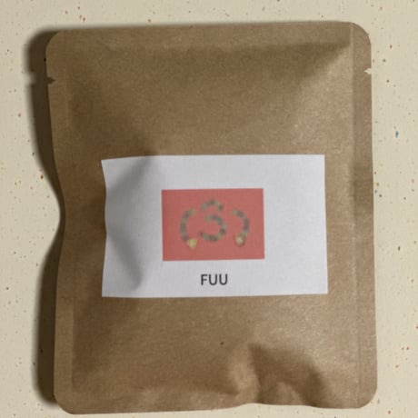 ドリップバッグ　風  ～　FUU