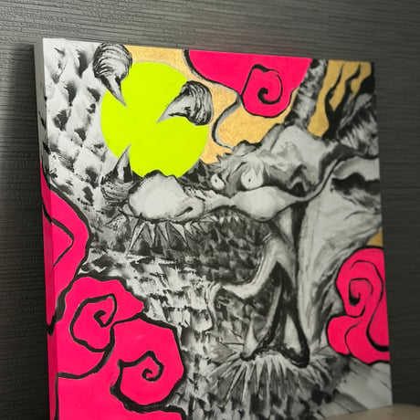 龍