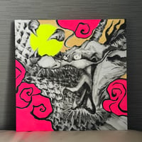 龍
