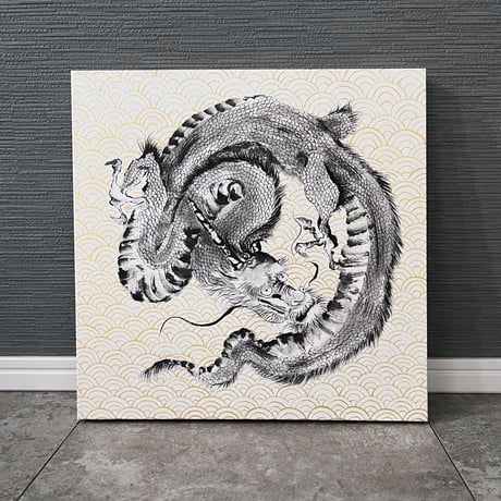 龍