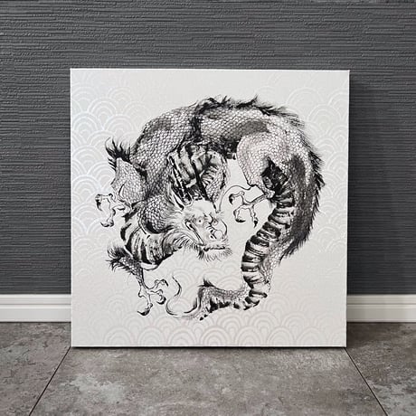 龍