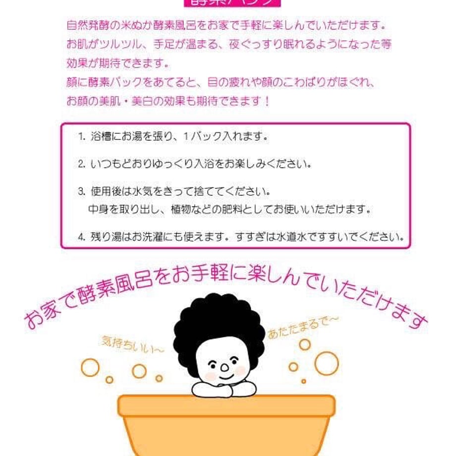 646177aa24b819002ffababf
