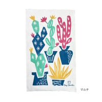 手ぬぐい＿『鉢植えのサボテン』