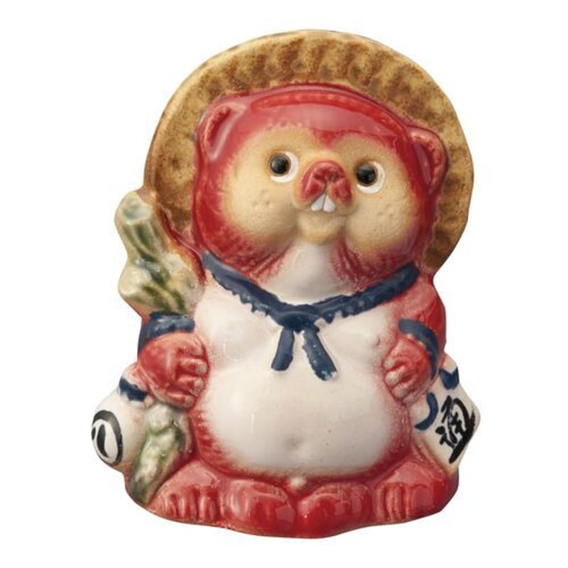 オブジェ Re.Tanuki 12cm 信楽焼 【日本製】狸 たぬき タヌキ オブジェ Re.Tanuki 12cm 信楽焼 【日本製】狸 たぬき タヌキ