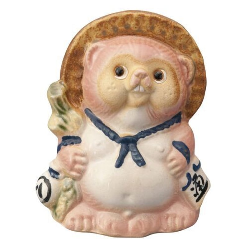 オブジェ Re.Tanuki 12cm 信楽焼 【日本製】狸 たぬき タヌキ オブジェ Re.Tanuki 12cm 信楽焼 【日本製】狸 たぬき タヌキ