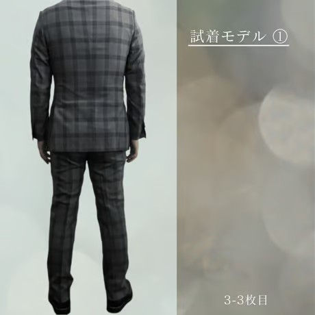 210｜EDIFICE×CANONICO 段返り3Bグレーチェックスーツ(44) 定価94,600円 エディフィス