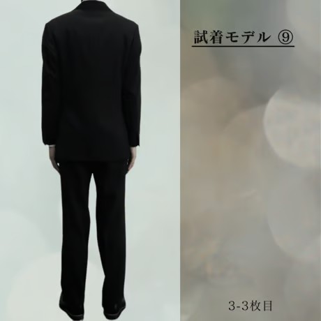 M71.5｜SHIPS 段返り3Bブラックシャドーストライプスーツ(46) 定価85,000円 シップス