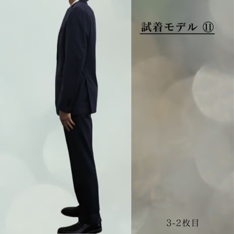 S52｜SHIPS×REDA 段返り3Bネイビーグレーグレンチェックスーツ(44) 定価121,000円 シップス