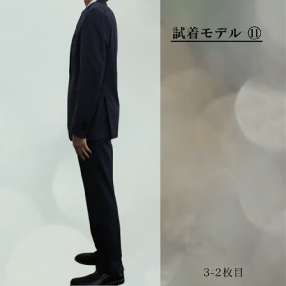 65c088c86cb14b0030b106eb