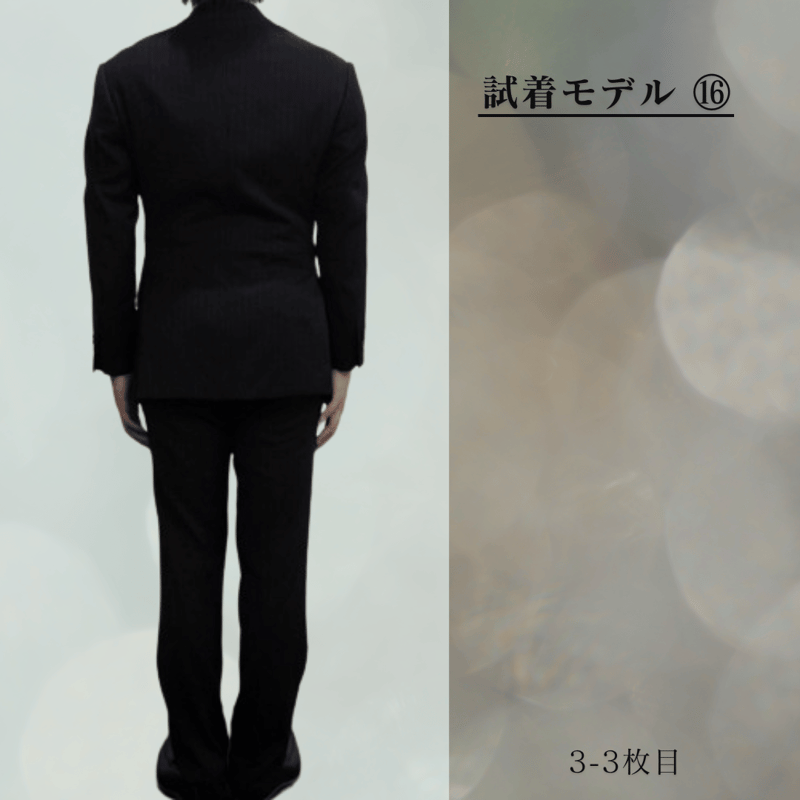 127｜最新モデル International Gallery BEAMS 段返り3ボタンネイ